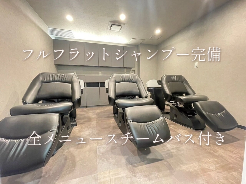 CLAVIA.ECLART 髪質改善 個室サロン【クラヴィア.エクラート】 なんば店
